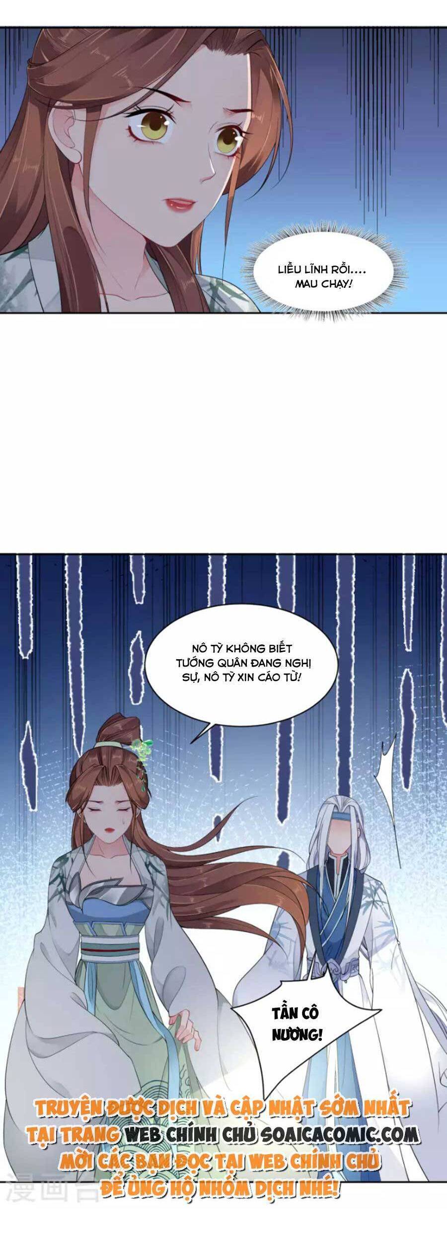 Tướng Quân, Bổn Phi Không Nhận Sủng Chapter 38 - 2