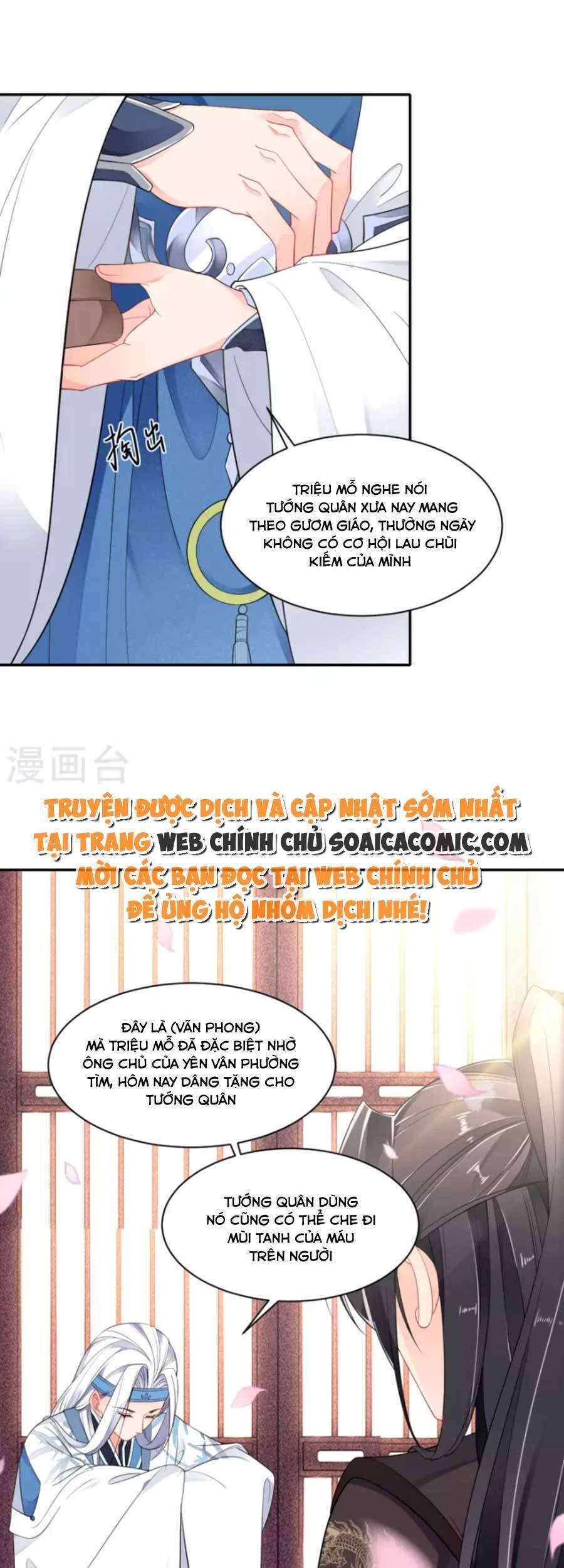 Tướng Quân, Bổn Phi Không Nhận Sủng Chapter 38 - 11