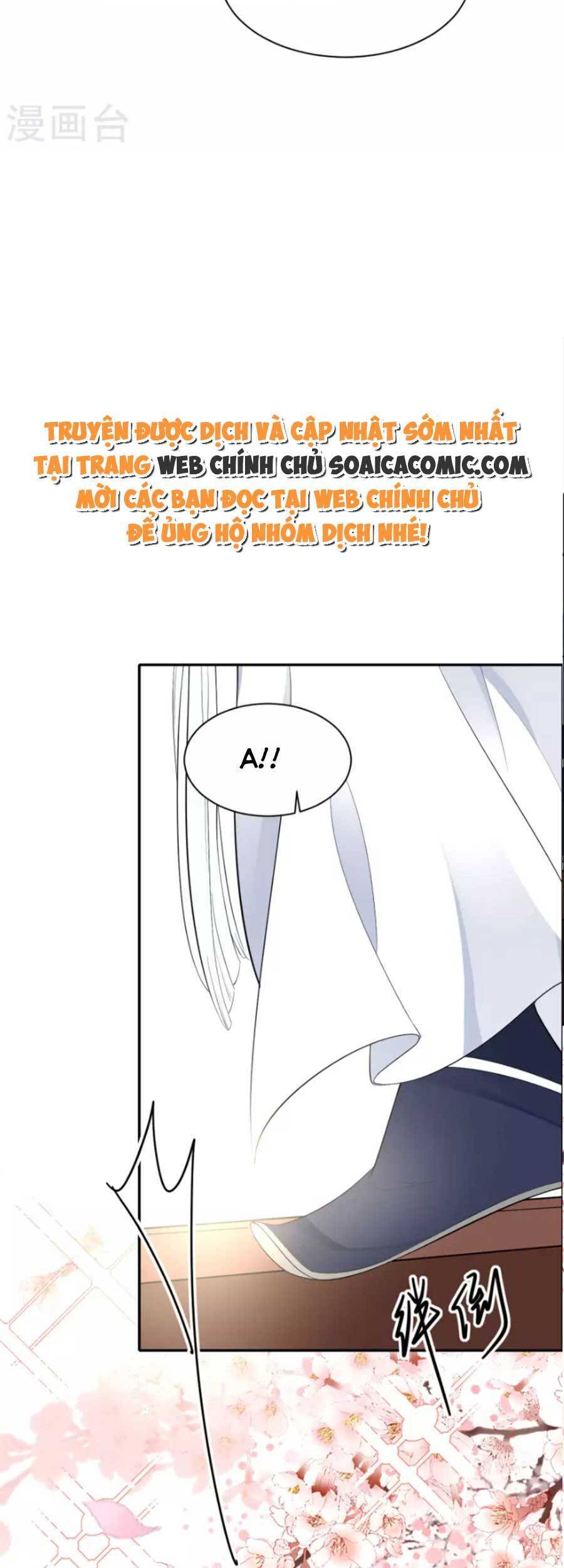 Tướng Quân, Bổn Phi Không Nhận Sủng Chapter 38 - 17