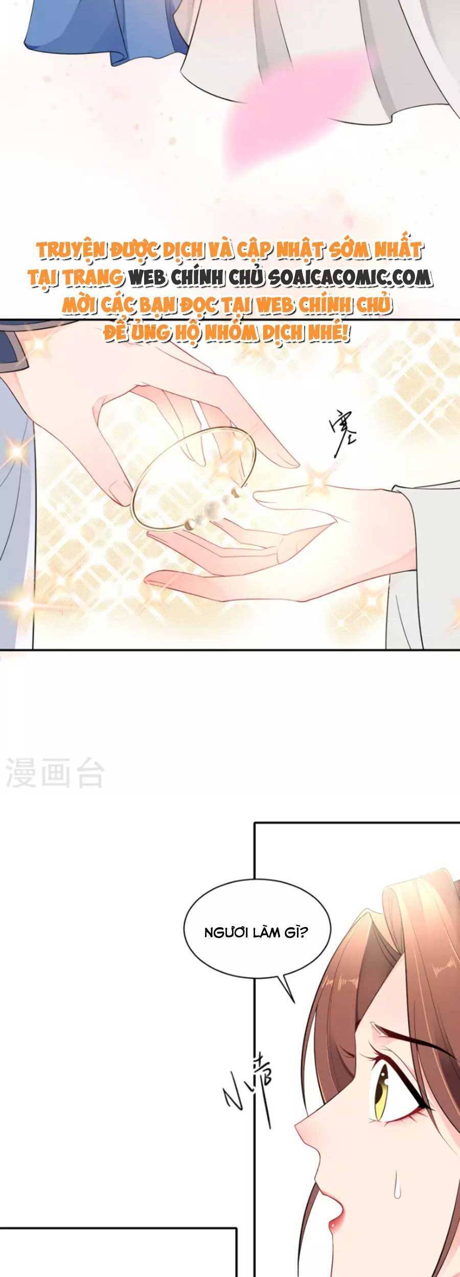 Tướng Quân, Bổn Phi Không Nhận Sủng Chapter 38 - 19