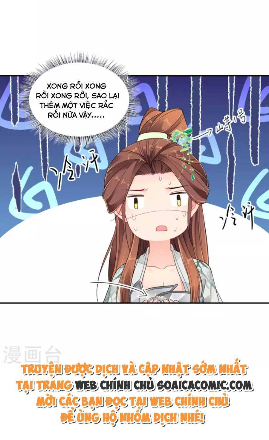 Tướng Quân, Bổn Phi Không Nhận Sủng Chapter 38 - 21