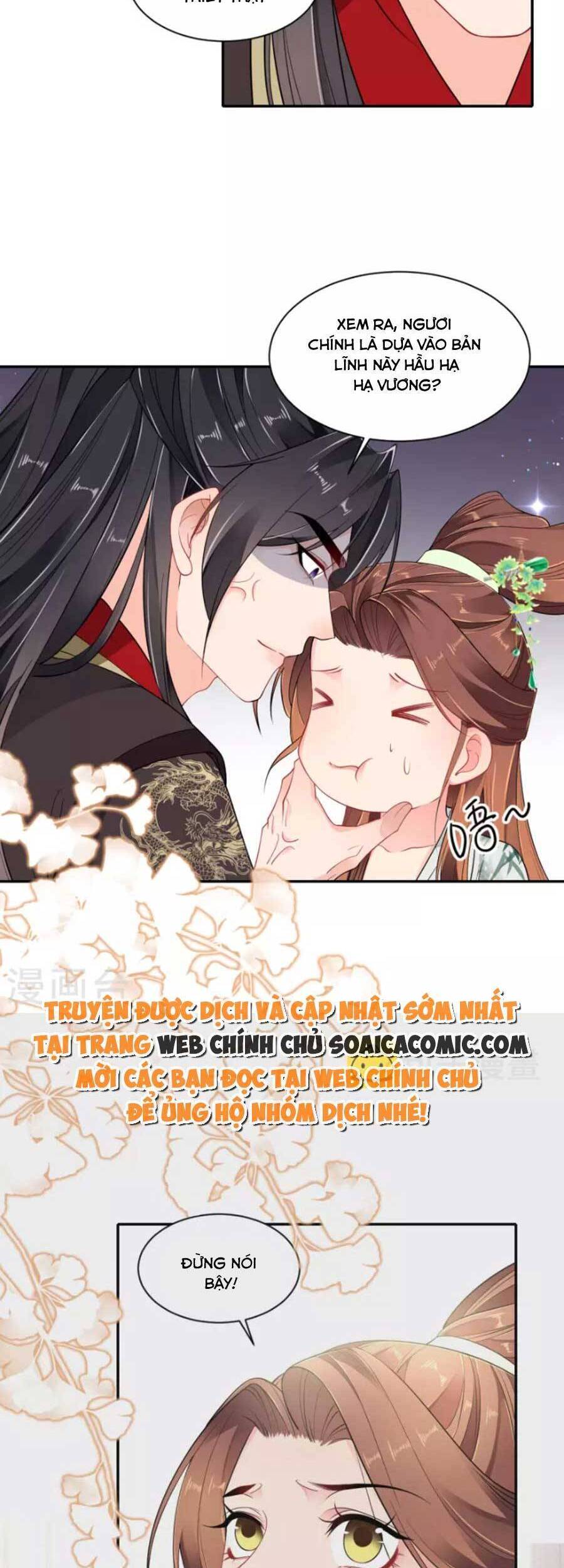 Tướng Quân, Bổn Phi Không Nhận Sủng Chapter 38 - 23