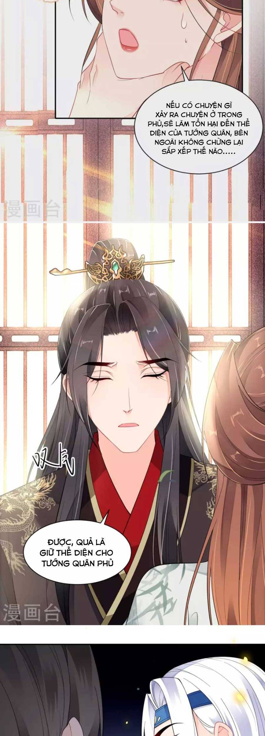 Tướng Quân, Bổn Phi Không Nhận Sủng Chapter 38 - 24