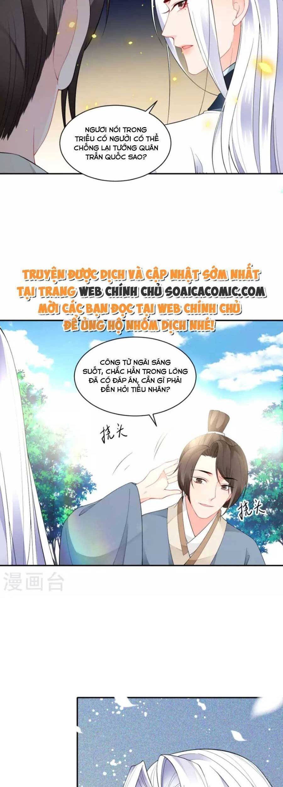 Tướng Quân, Bổn Phi Không Nhận Sủng Chapter 38 - 25