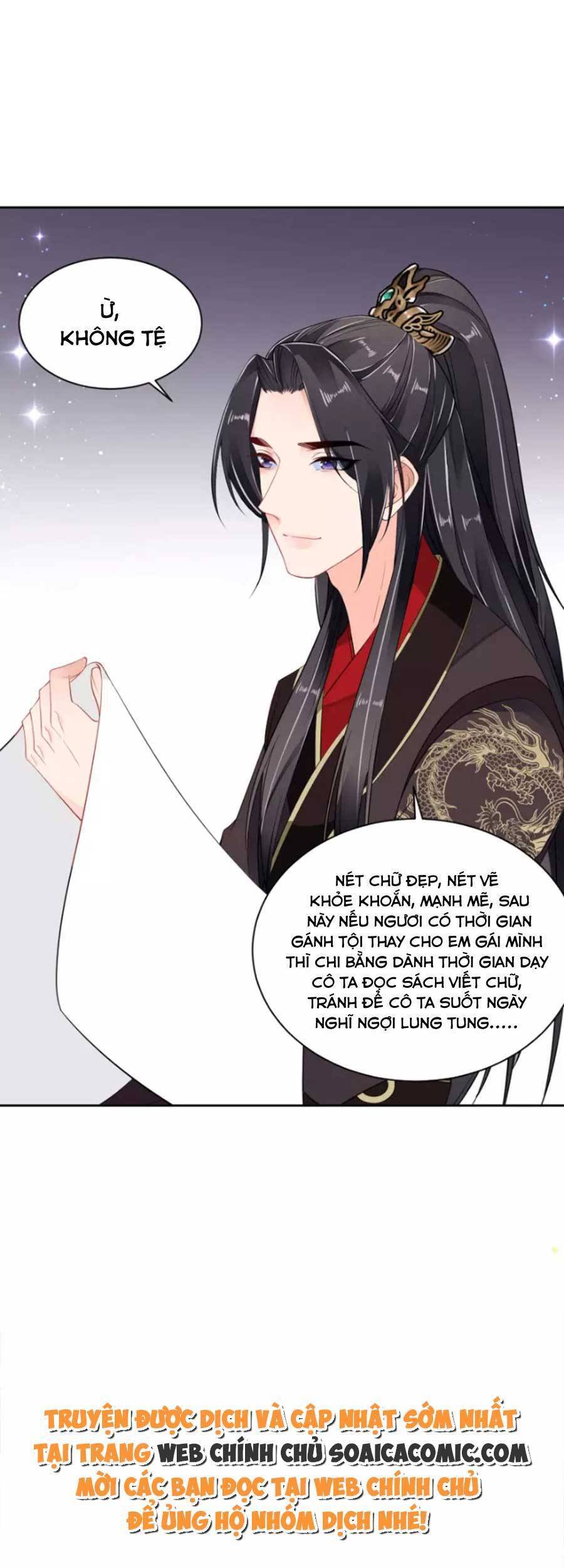 Tướng Quân, Bổn Phi Không Nhận Sủng Chapter 38 - 6