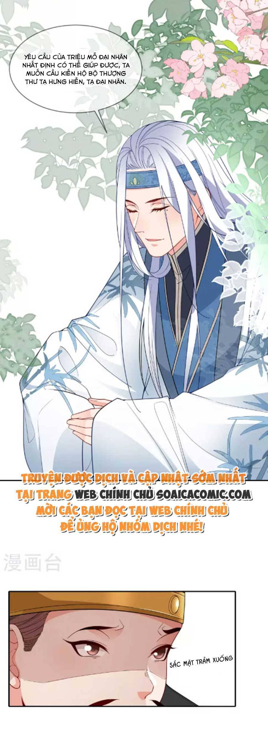 Tướng Quân, Bổn Phi Không Nhận Sủng Chapter 39 - 19