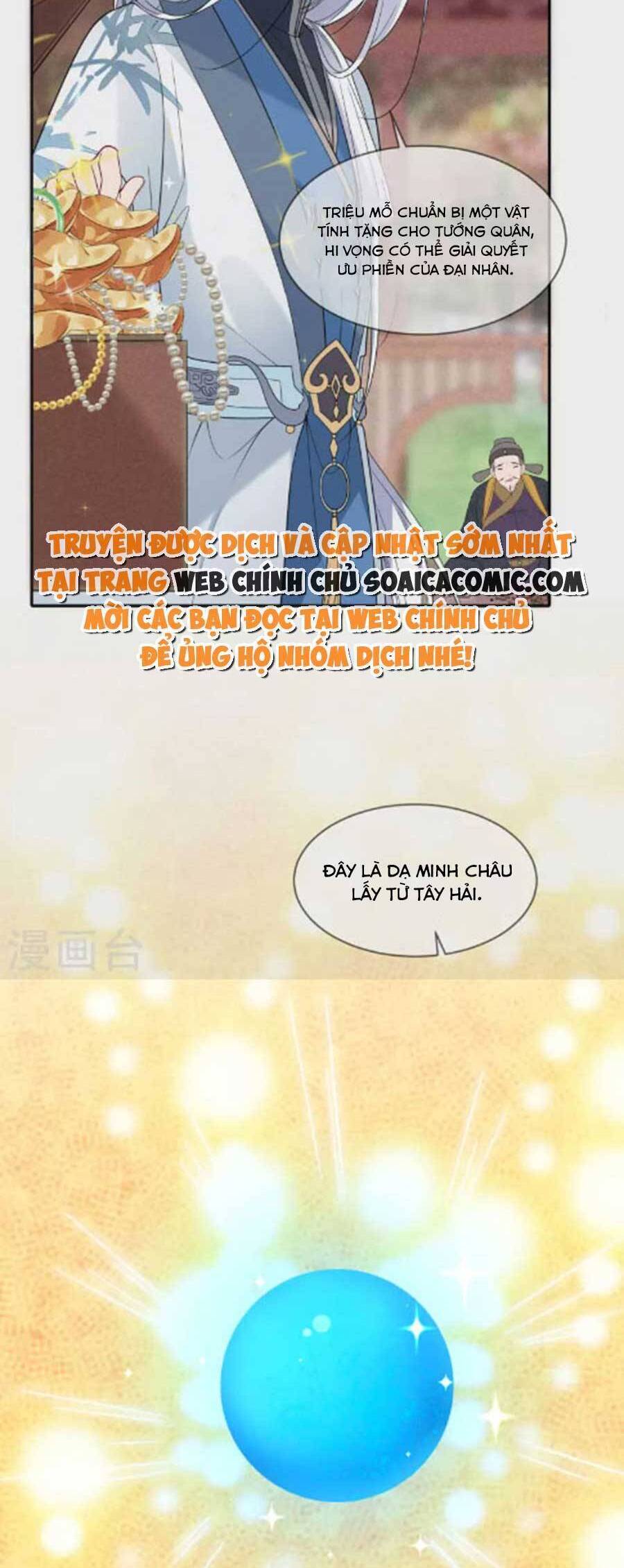 Tướng Quân, Bổn Phi Không Nhận Sủng Chapter 39 - 22