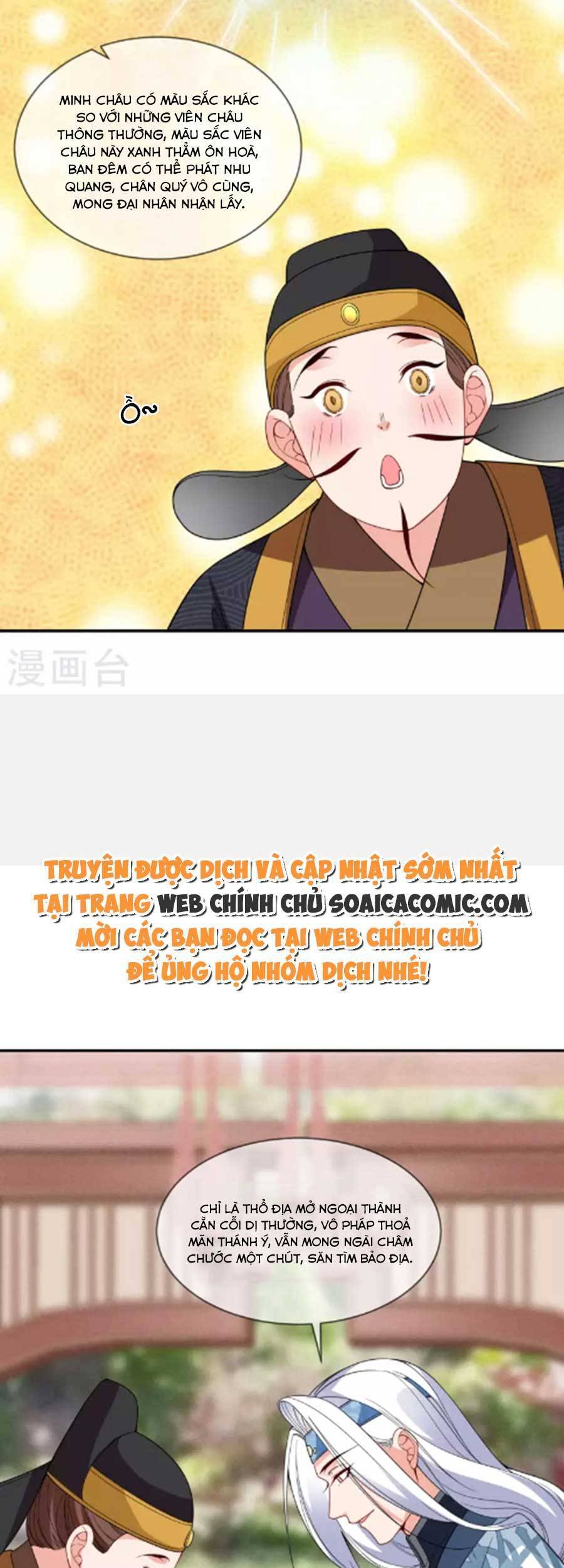 Tướng Quân, Bổn Phi Không Nhận Sủng Chapter 39 - 23