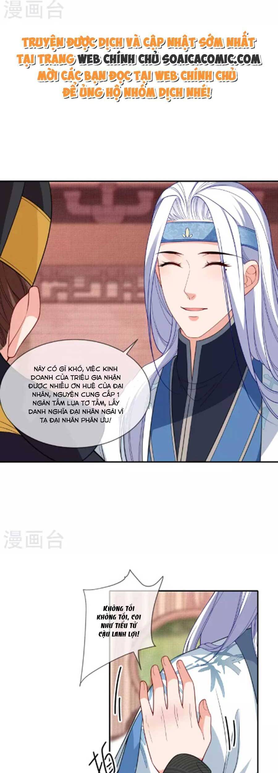 Tướng Quân, Bổn Phi Không Nhận Sủng Chapter 39 - 25