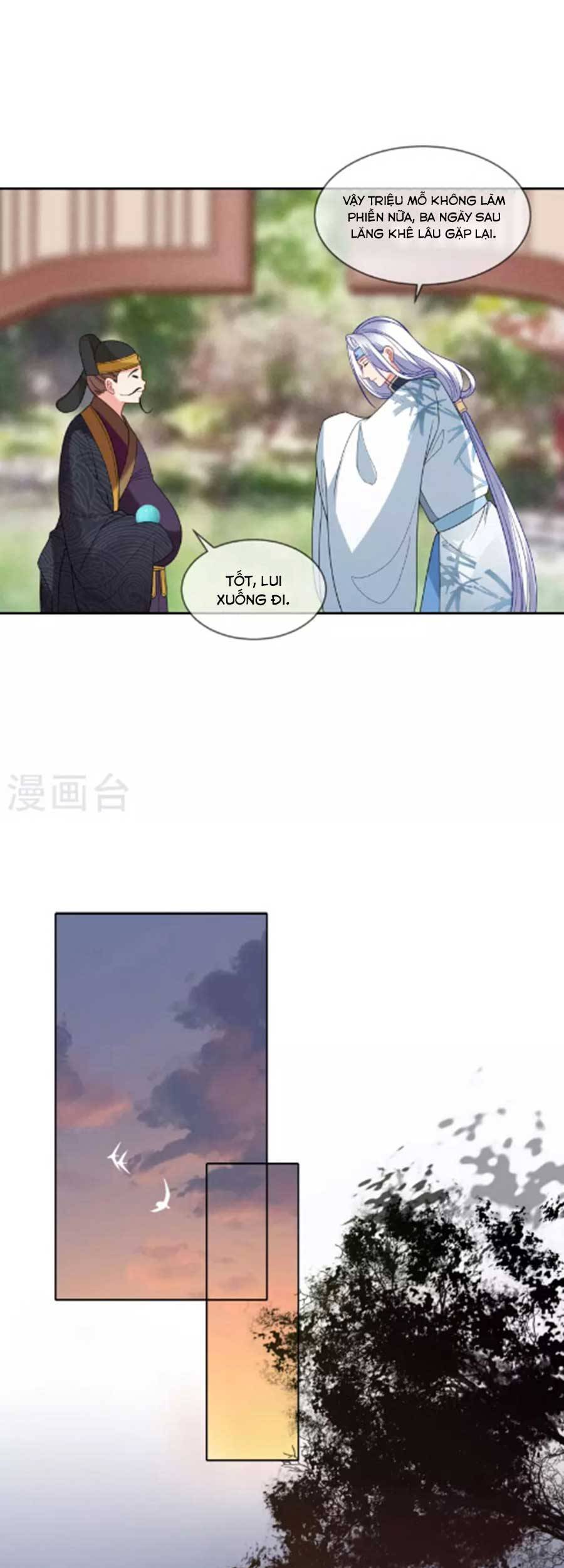 Tướng Quân, Bổn Phi Không Nhận Sủng Chapter 39 - 27