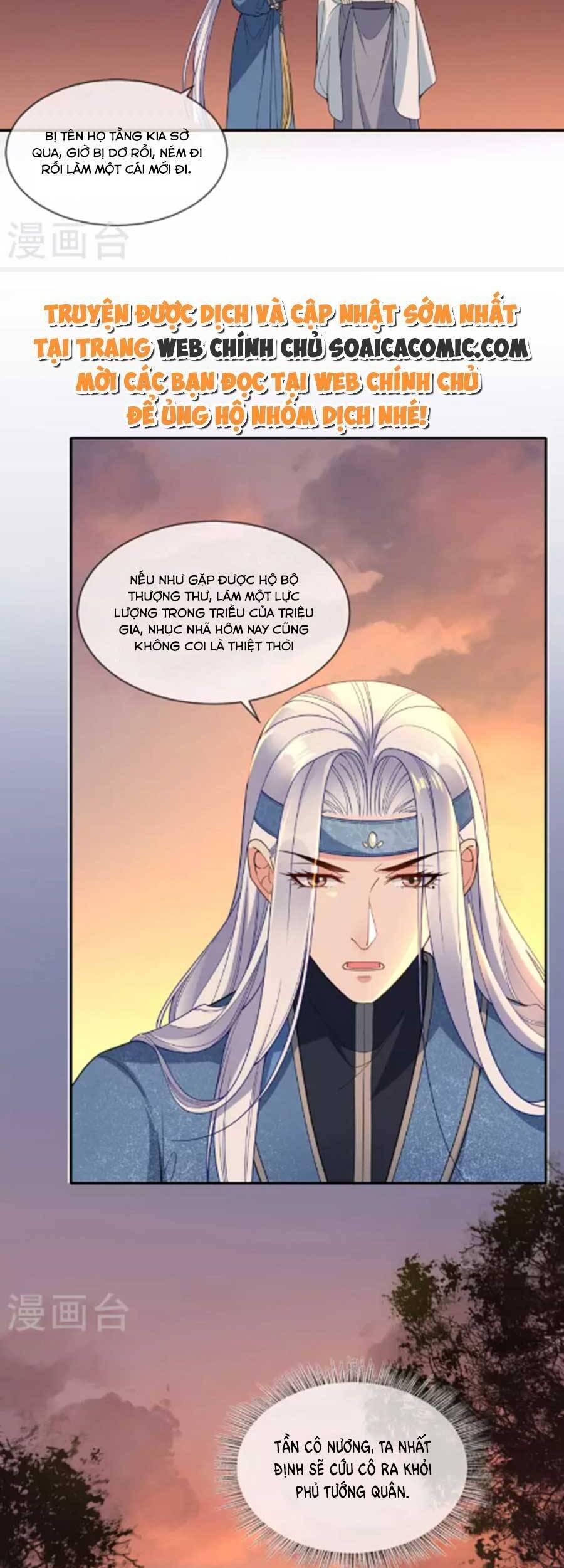 Tướng Quân, Bổn Phi Không Nhận Sủng Chapter 39 - 29