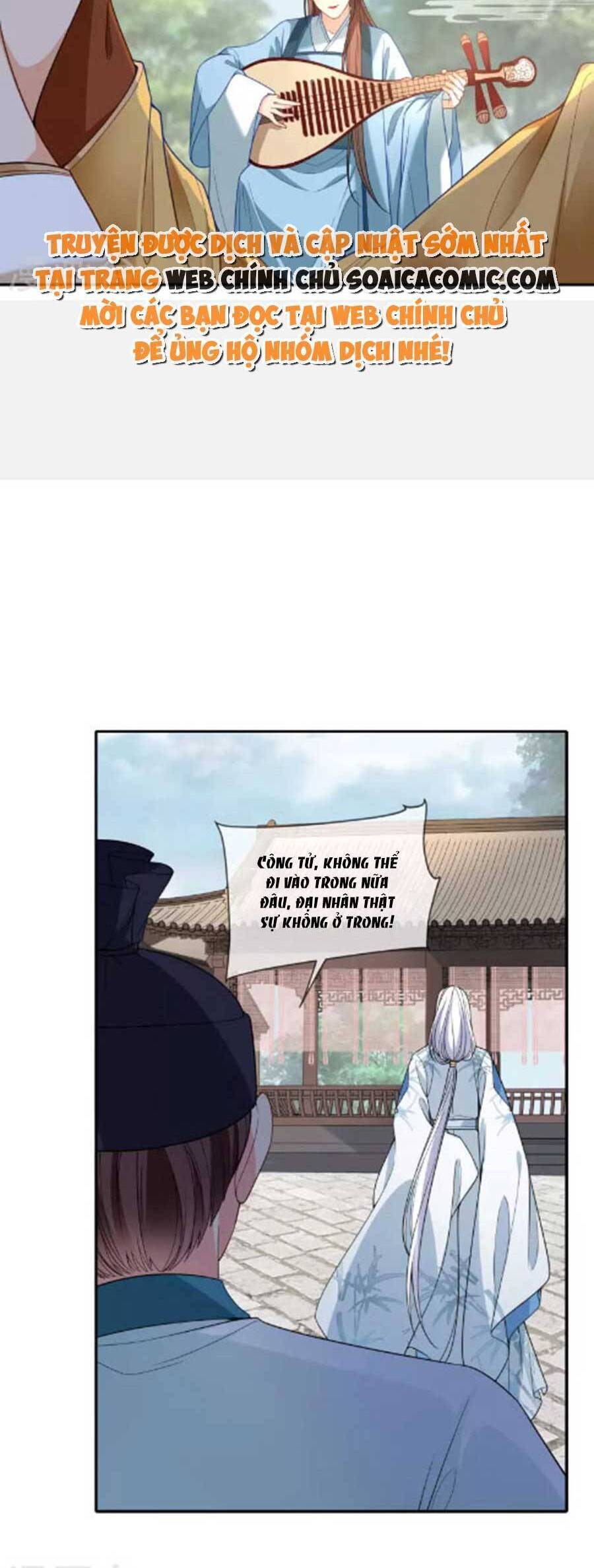 Tướng Quân, Bổn Phi Không Nhận Sủng Chapter 39 - 7