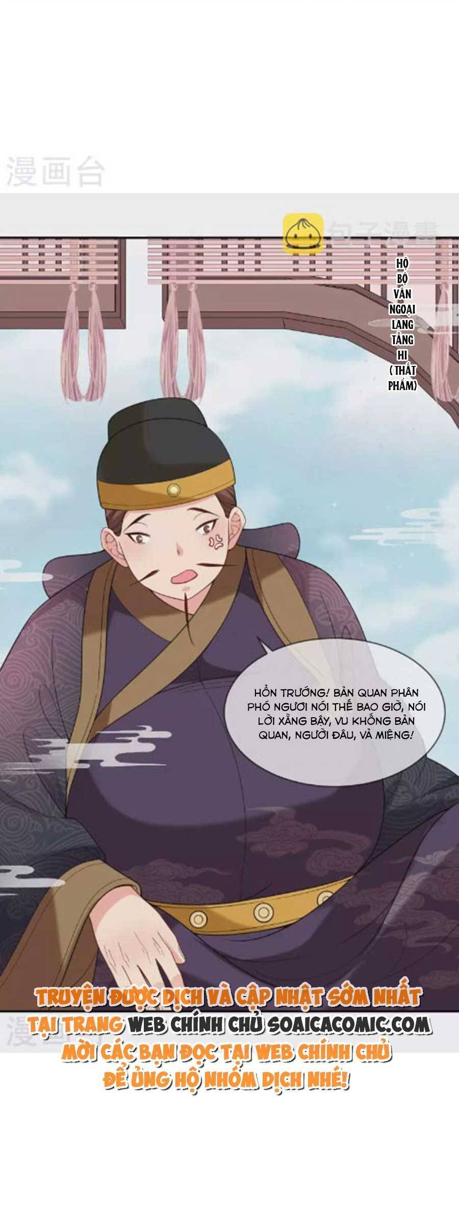 Tướng Quân, Bổn Phi Không Nhận Sủng Chapter 39 - 10