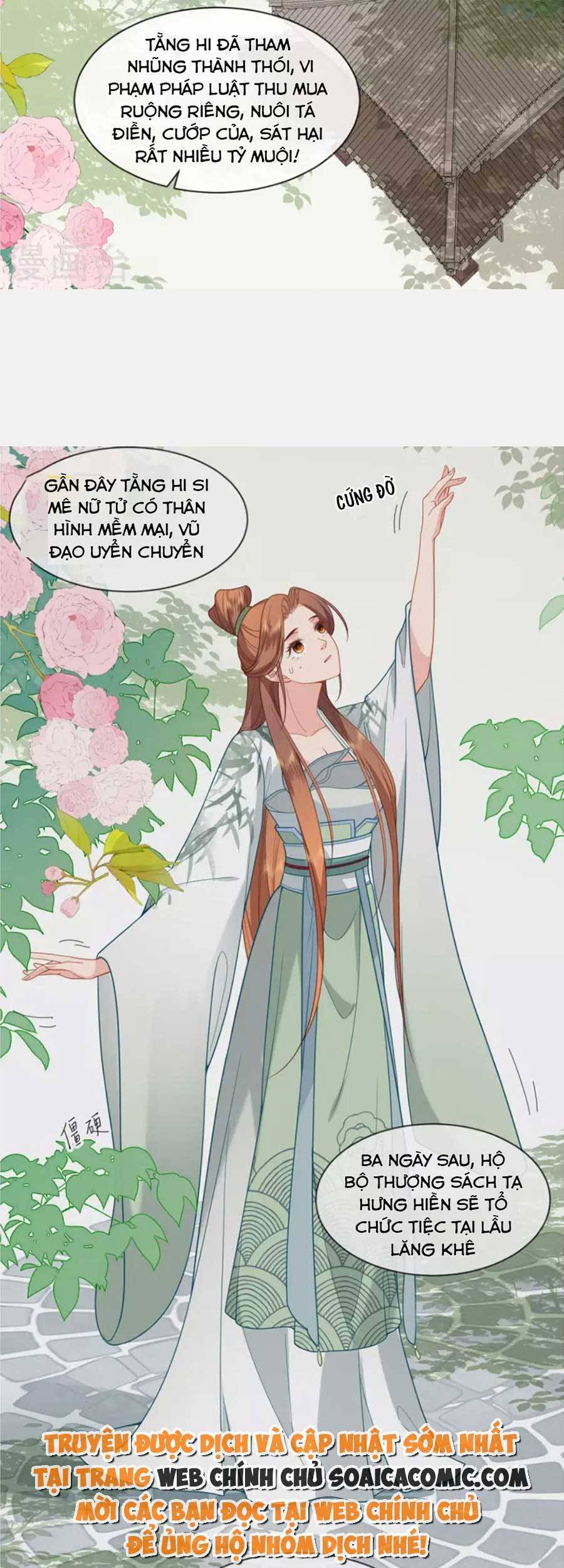 Tướng Quân, Bổn Phi Không Nhận Sủng Chapter 40 - 12