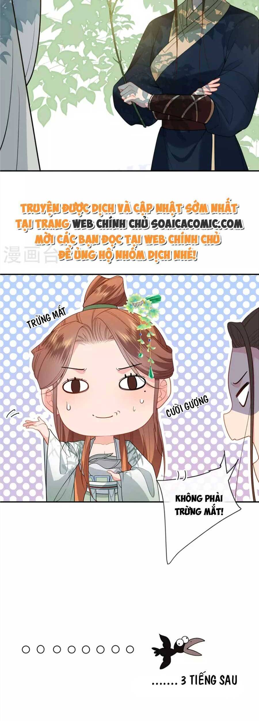 Tướng Quân, Bổn Phi Không Nhận Sủng Chapter 40 - 14