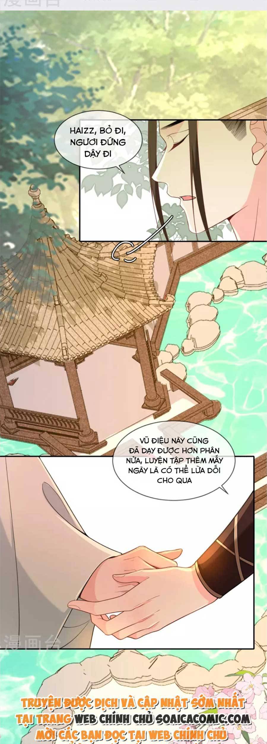 Tướng Quân, Bổn Phi Không Nhận Sủng Chapter 40 - 17