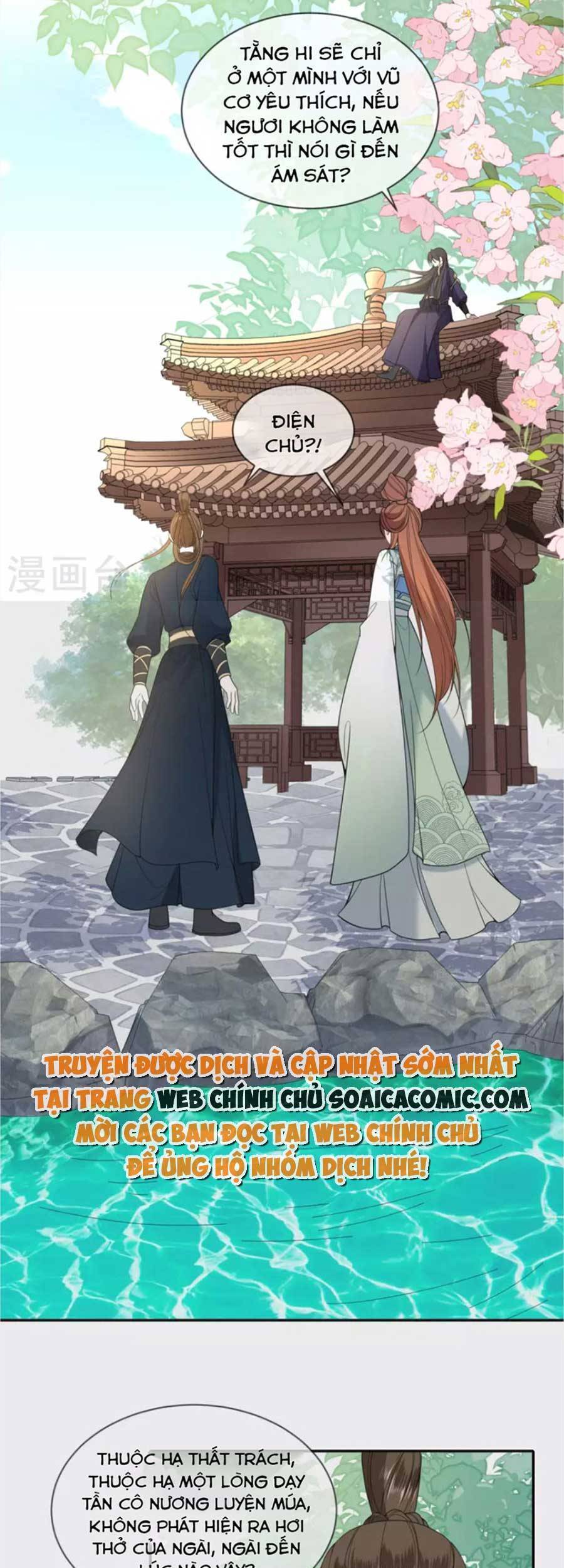 Tướng Quân, Bổn Phi Không Nhận Sủng Chapter 40 - 20