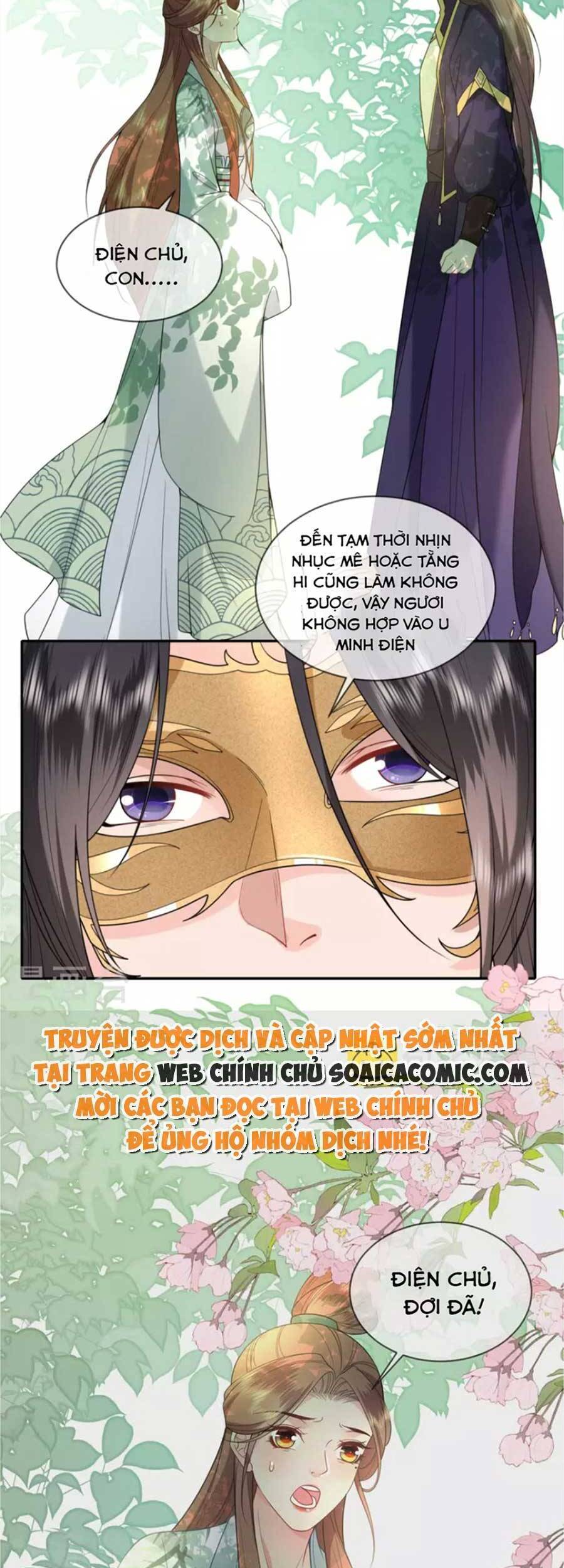 Tướng Quân, Bổn Phi Không Nhận Sủng Chapter 40 - 22