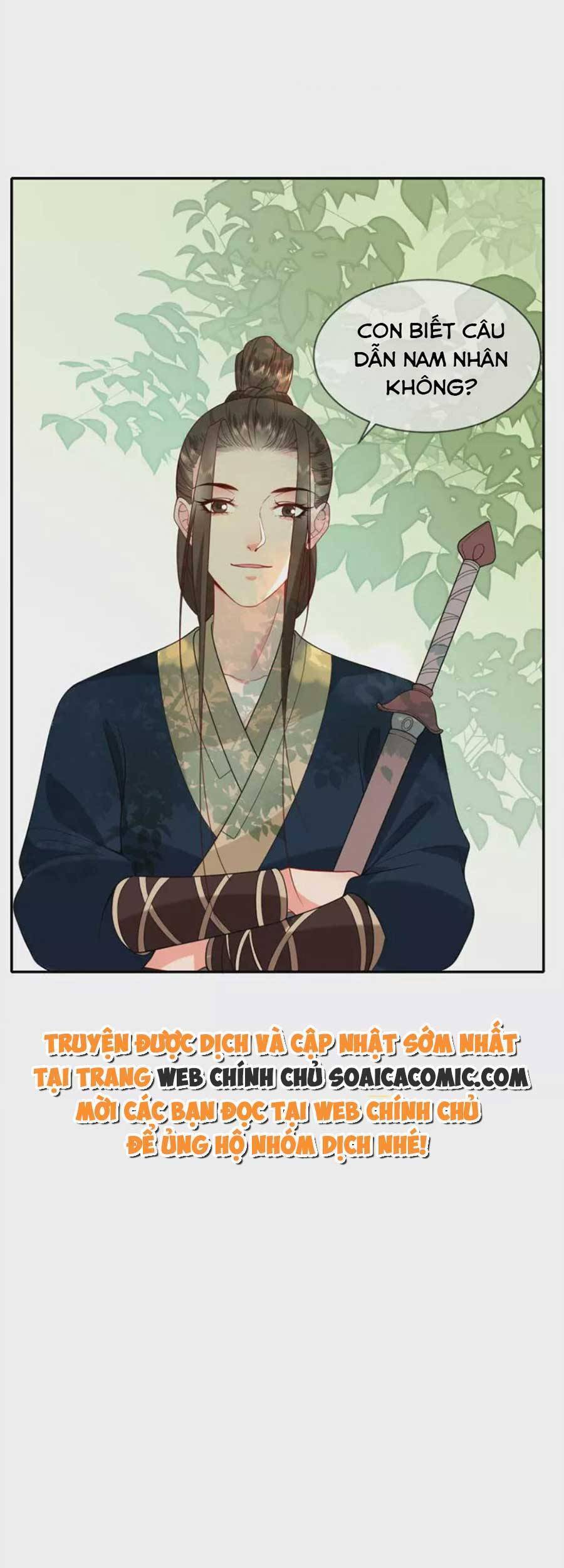 Tướng Quân, Bổn Phi Không Nhận Sủng Chapter 40 - 7