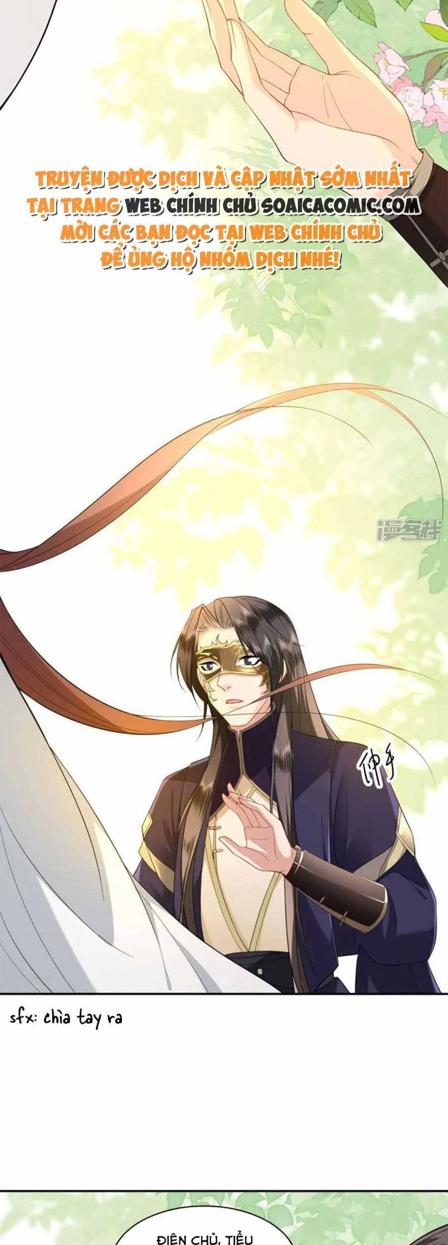 Tướng Quân, Bổn Phi Không Nhận Sủng Chapter 41 - 2