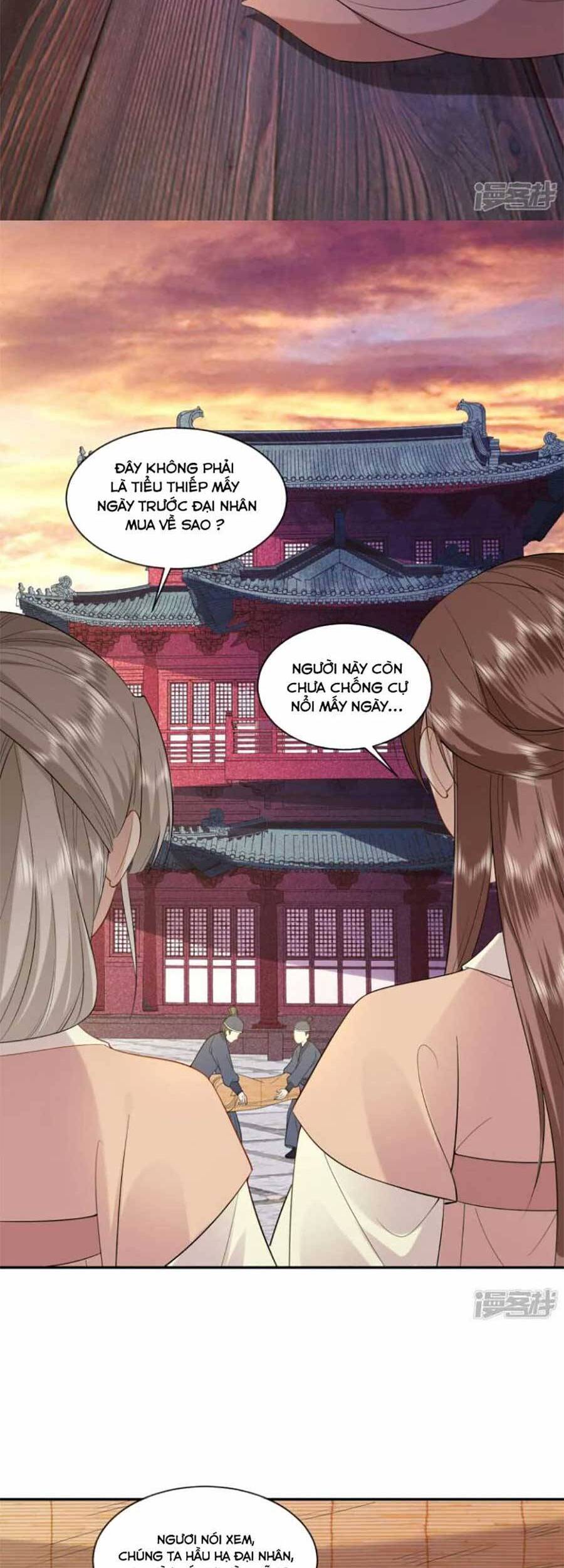 Tướng Quân, Bổn Phi Không Nhận Sủng Chapter 41 - 13