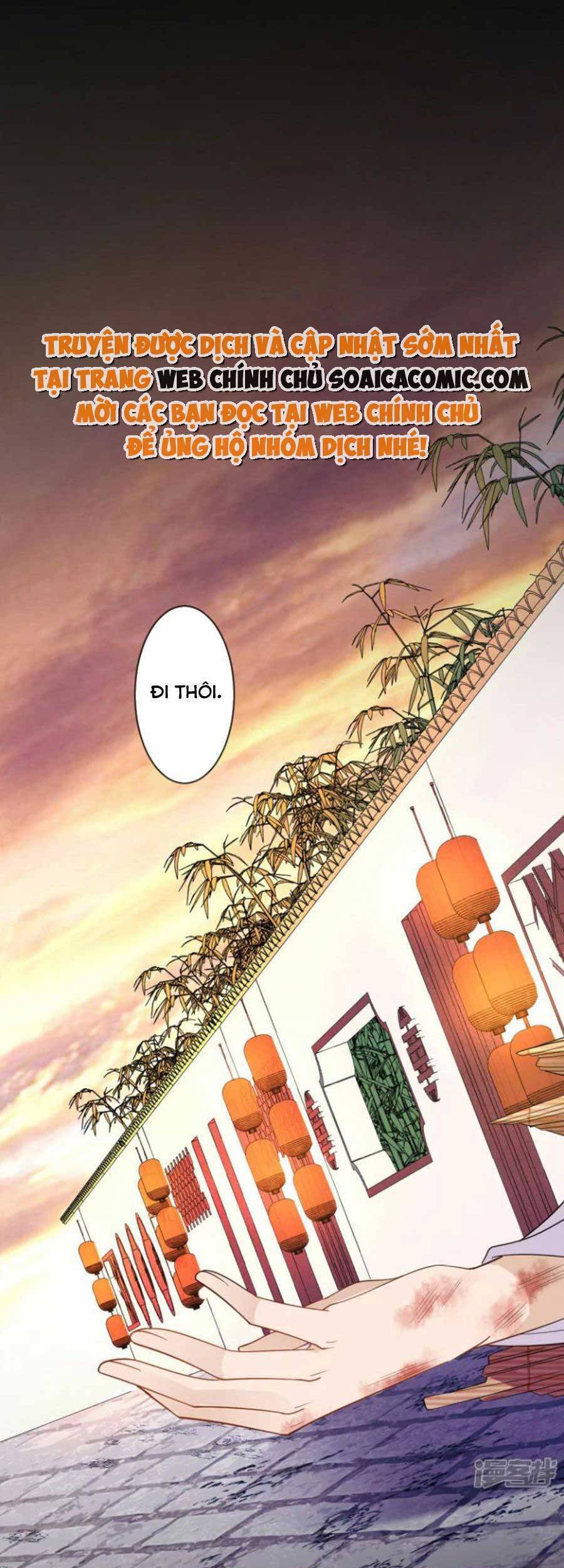 Tướng Quân, Bổn Phi Không Nhận Sủng Chapter 41 - 16