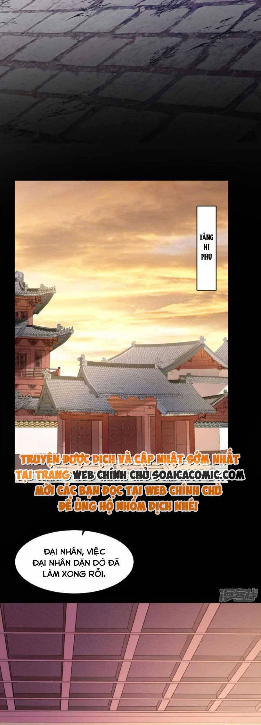 Tướng Quân, Bổn Phi Không Nhận Sủng Chapter 41 - 17