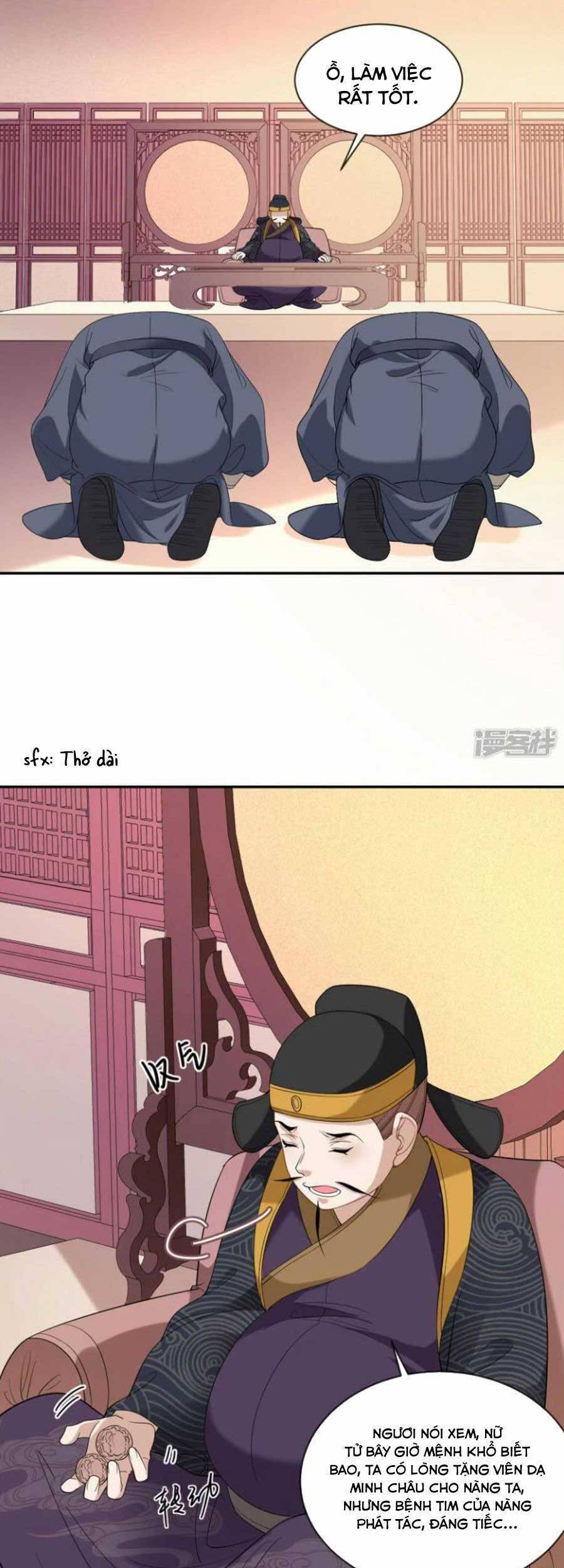 Tướng Quân, Bổn Phi Không Nhận Sủng Chapter 41 - 18