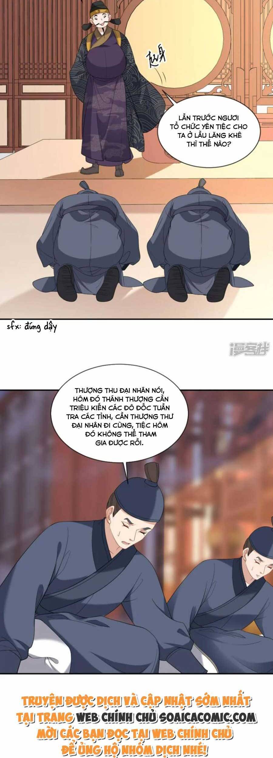 Tướng Quân, Bổn Phi Không Nhận Sủng Chapter 41 - 22