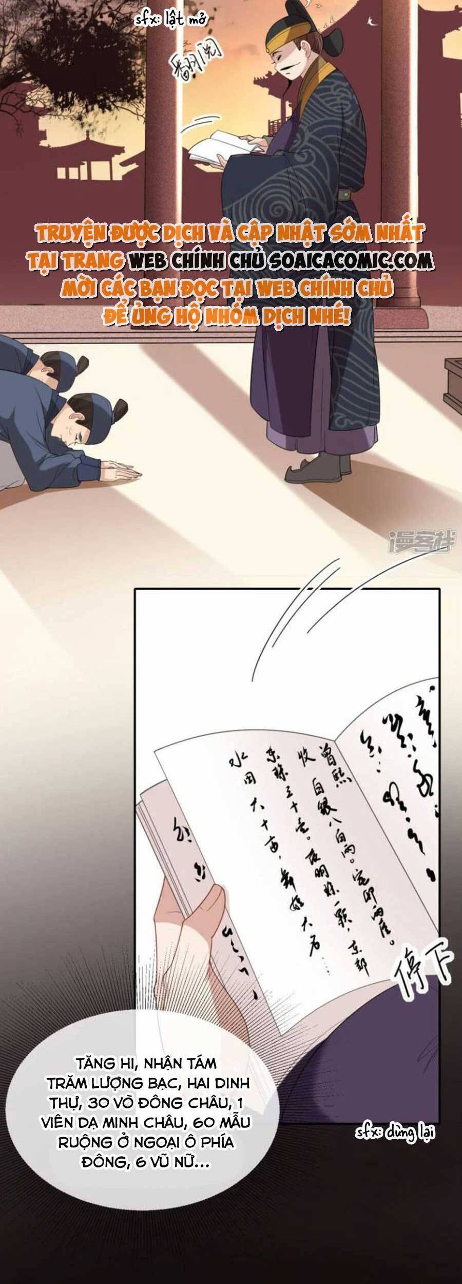 Tướng Quân, Bổn Phi Không Nhận Sủng Chapter 41 - 25