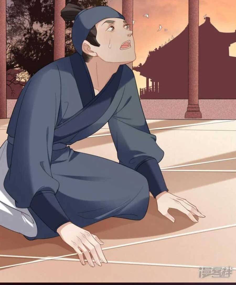 Tướng Quân, Bổn Phi Không Nhận Sủng Chapter 41 - 27