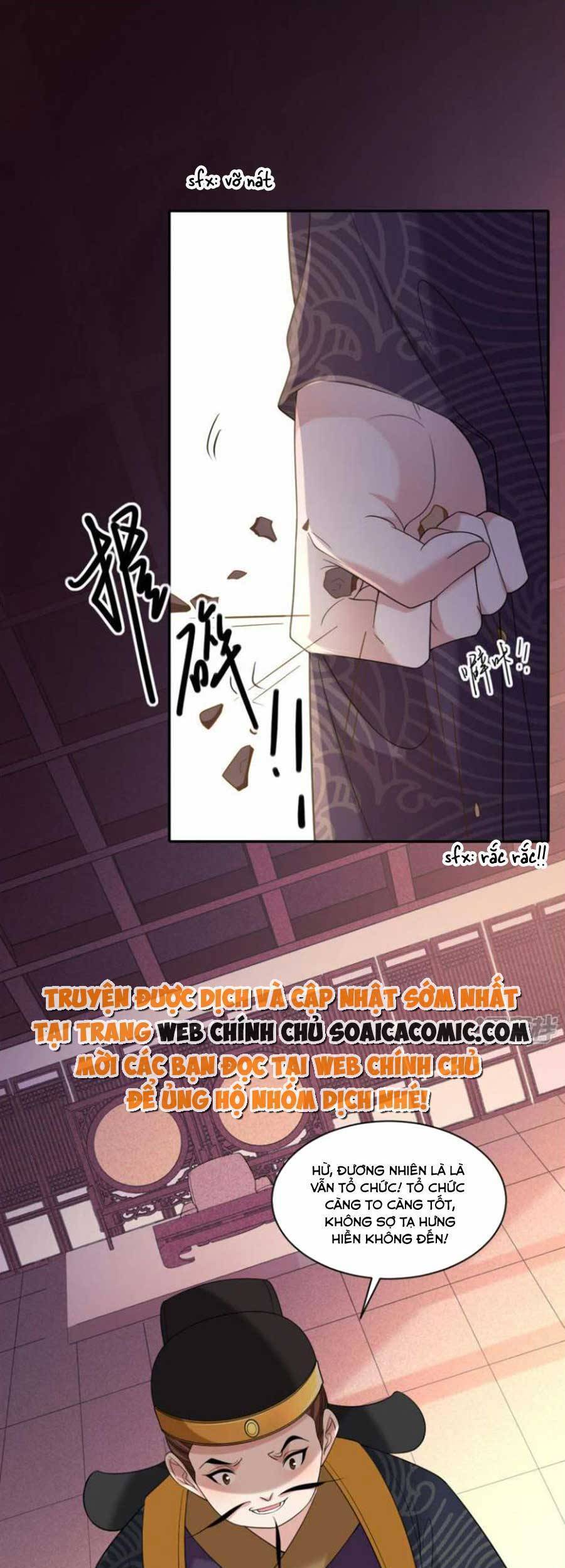 Tướng Quân, Bổn Phi Không Nhận Sủng Chapter 41 - 28