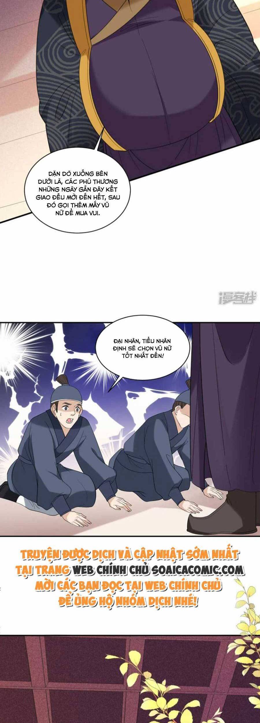 Tướng Quân, Bổn Phi Không Nhận Sủng Chapter 41 - 29