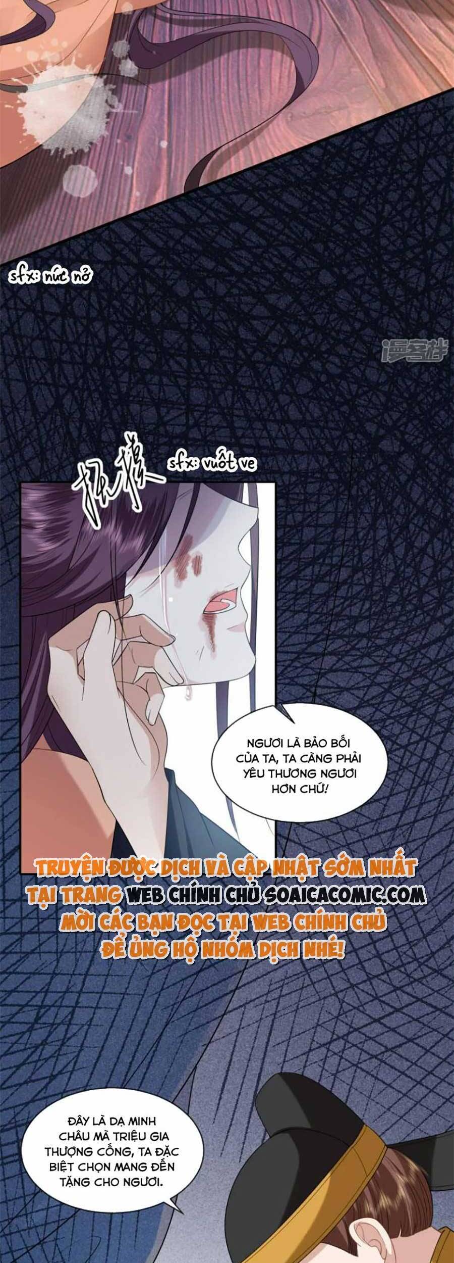 Tướng Quân, Bổn Phi Không Nhận Sủng Chapter 41 - 7