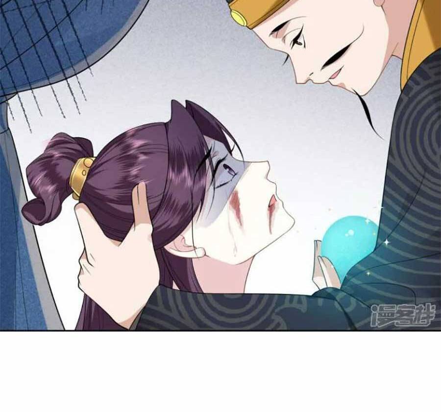 Tướng Quân, Bổn Phi Không Nhận Sủng Chapter 41 - 8