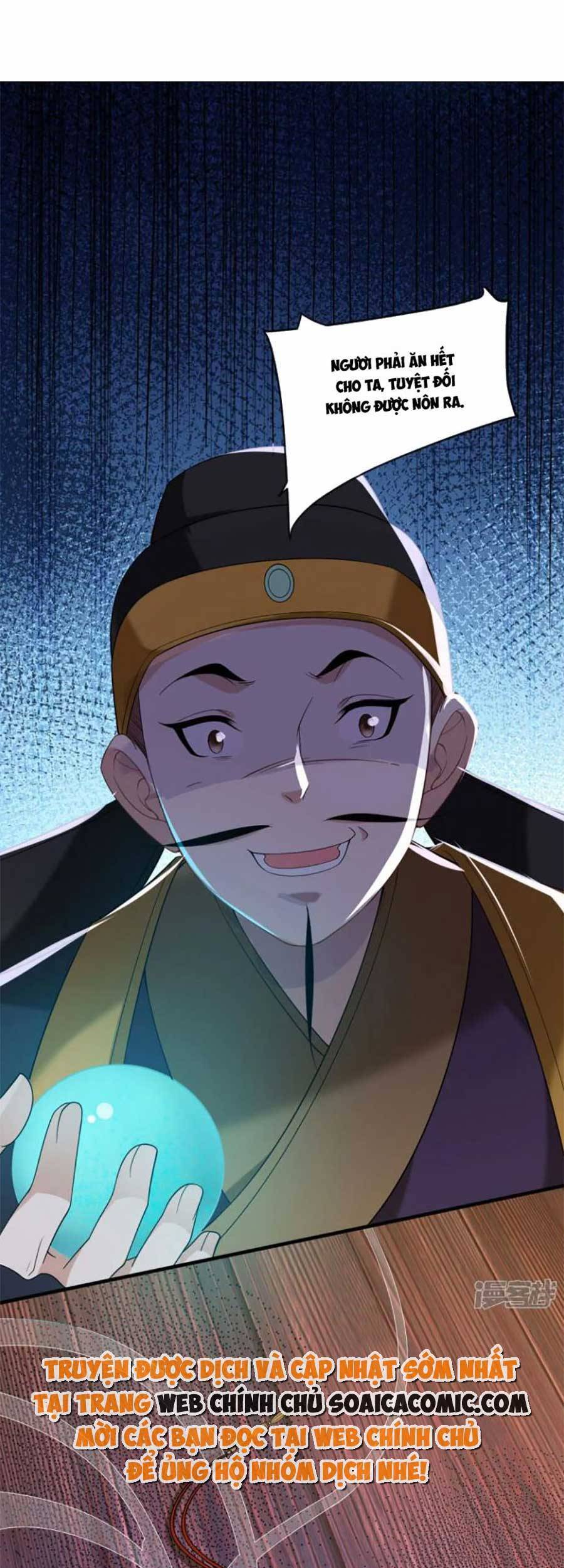 Tướng Quân, Bổn Phi Không Nhận Sủng Chapter 41 - 9