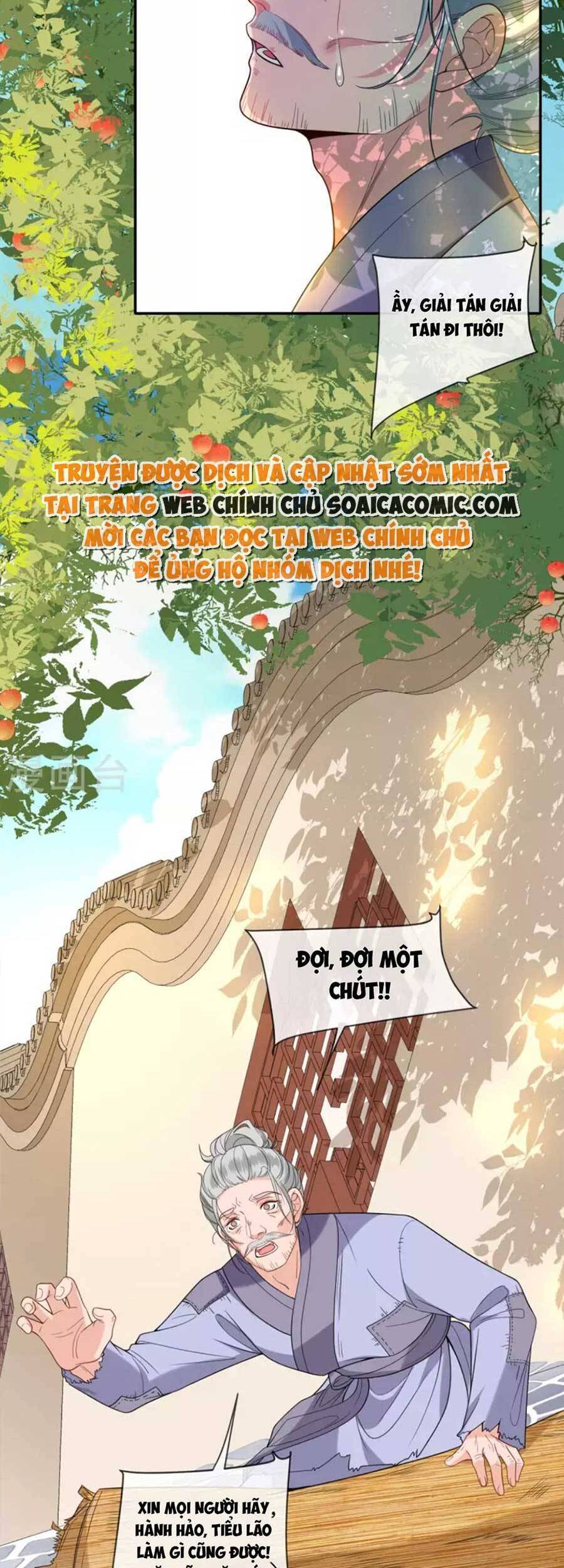 Tướng Quân, Bổn Phi Không Nhận Sủng Chapter 42 - 11