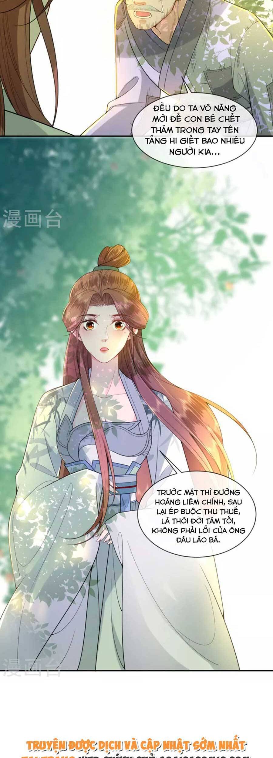 Tướng Quân, Bổn Phi Không Nhận Sủng Chapter 42 - 20