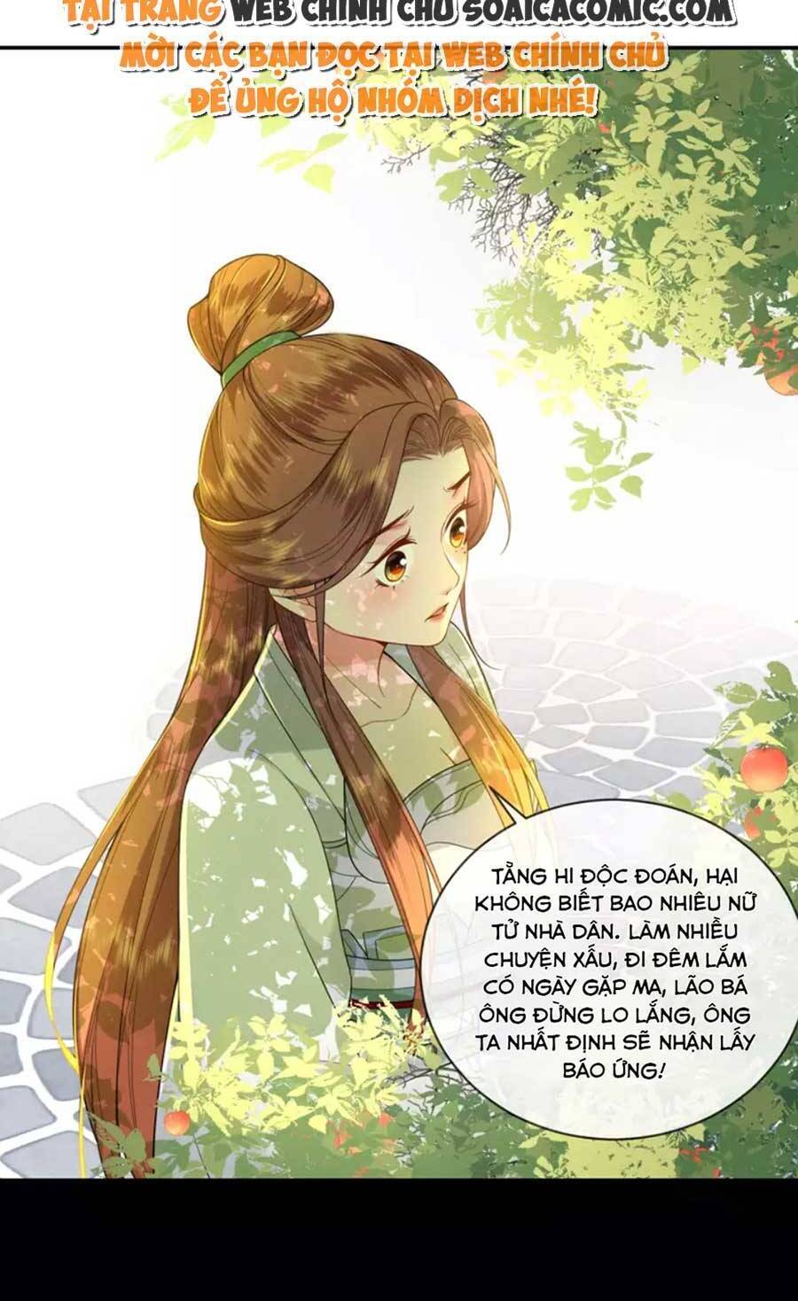 Tướng Quân, Bổn Phi Không Nhận Sủng Chapter 42 - 21