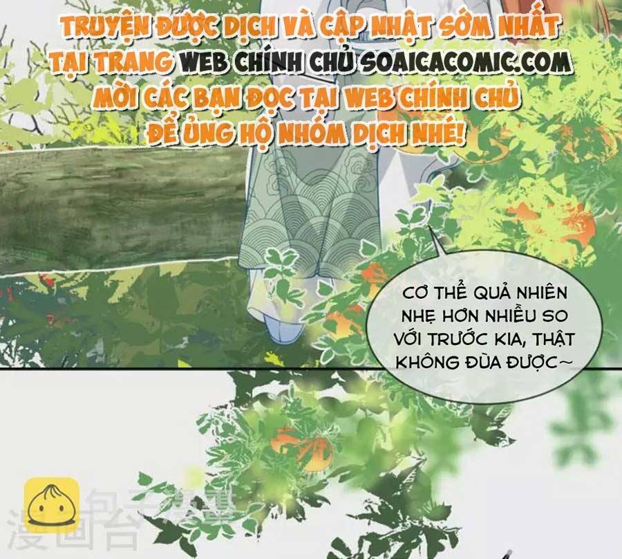 Tướng Quân, Bổn Phi Không Nhận Sủng Chapter 42 - 6