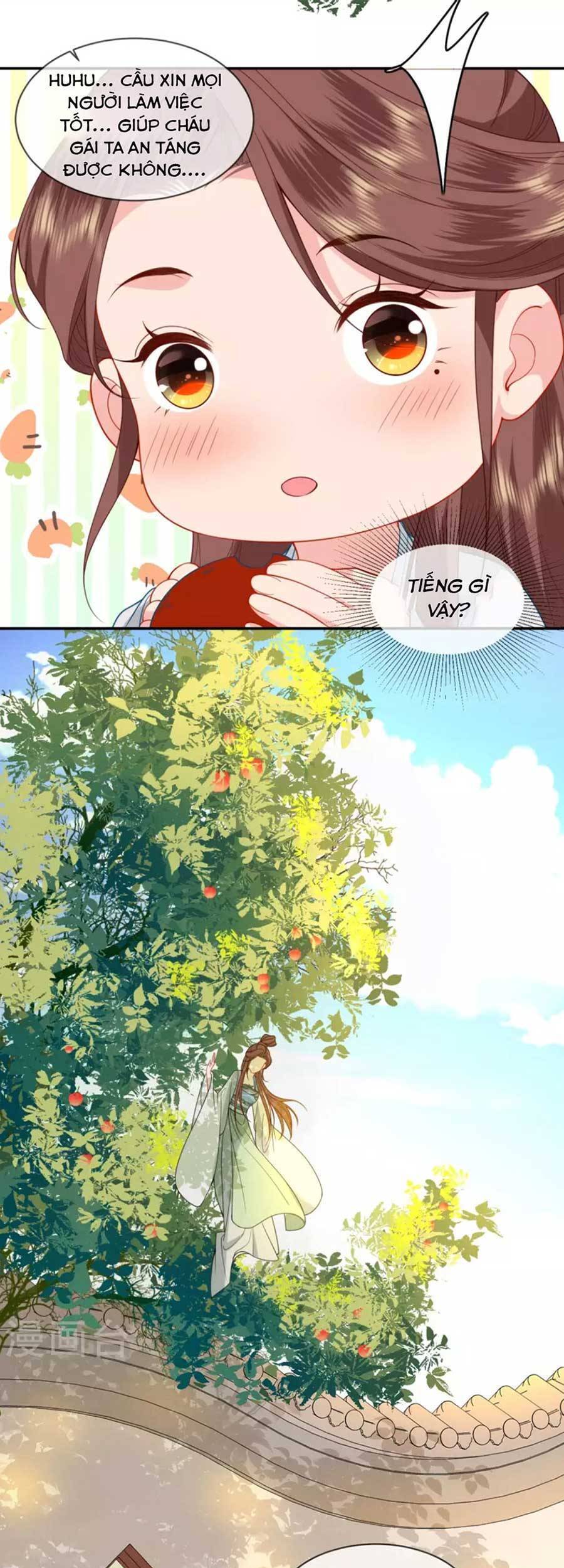 Tướng Quân, Bổn Phi Không Nhận Sủng Chapter 42 - 7