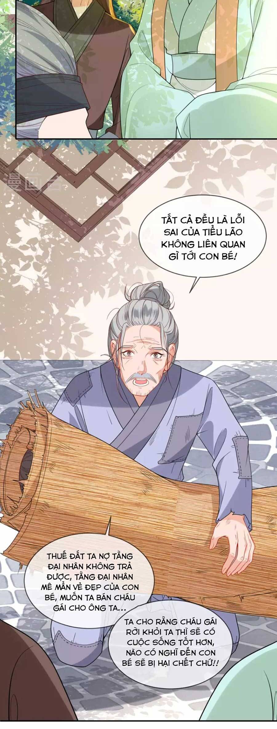 Tướng Quân, Bổn Phi Không Nhận Sủng Chapter 42 - 9