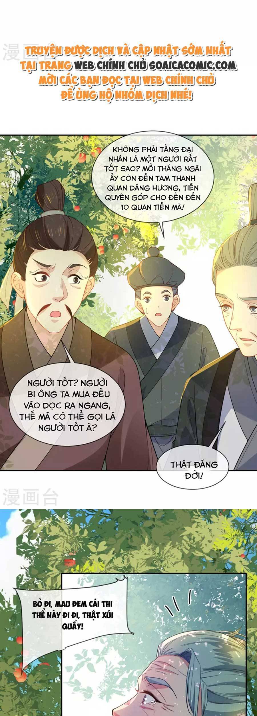 Tướng Quân, Bổn Phi Không Nhận Sủng Chapter 42 - 10