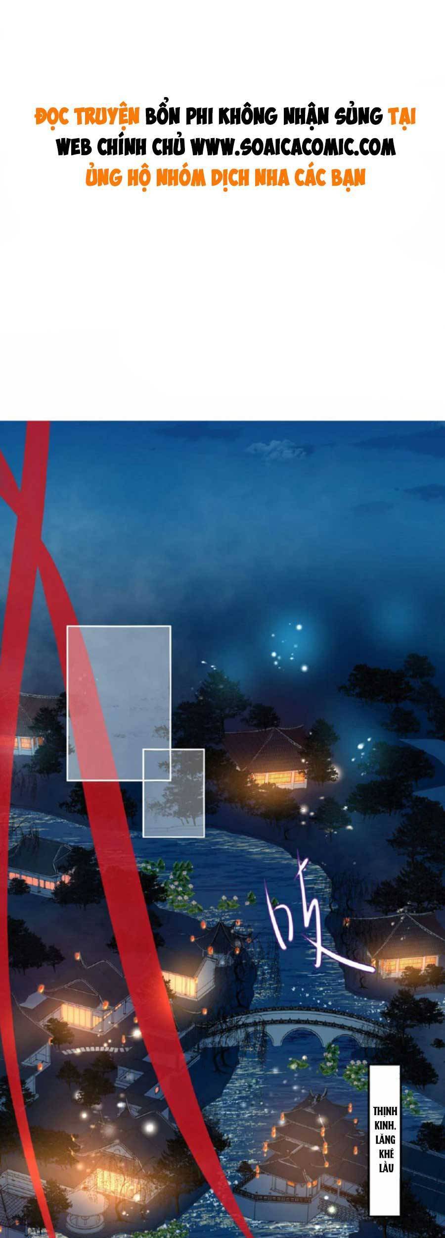 Tướng Quân, Bổn Phi Không Nhận Sủng Chapter 43 - 1