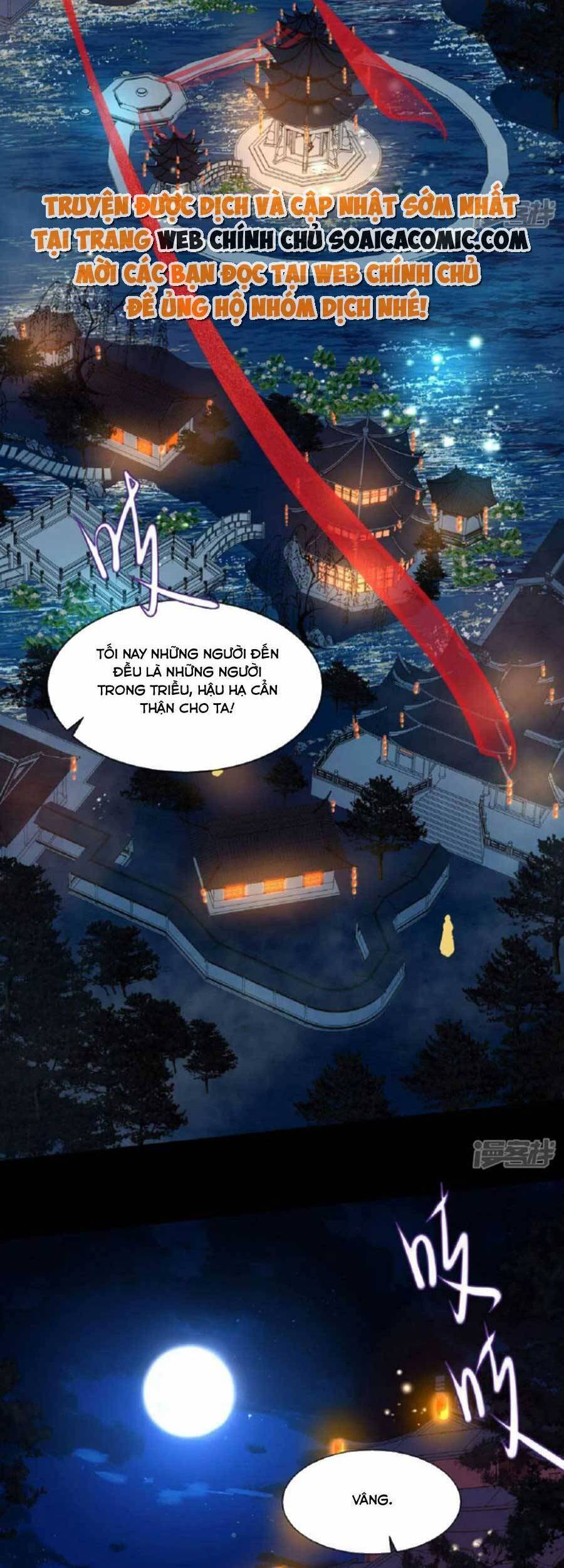 Tướng Quân, Bổn Phi Không Nhận Sủng Chapter 43 - 2