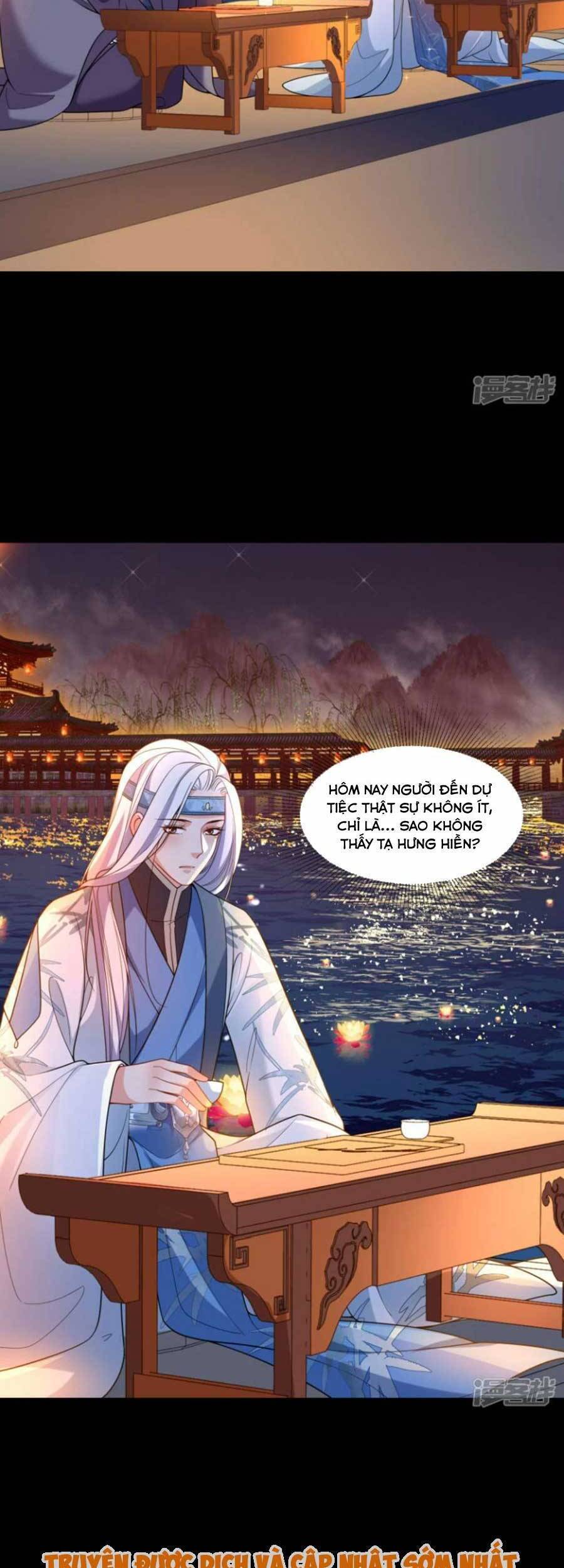Tướng Quân, Bổn Phi Không Nhận Sủng Chapter 43 - 11