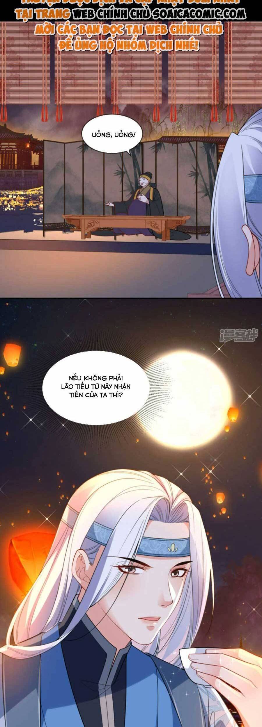 Tướng Quân, Bổn Phi Không Nhận Sủng Chapter 43 - 12