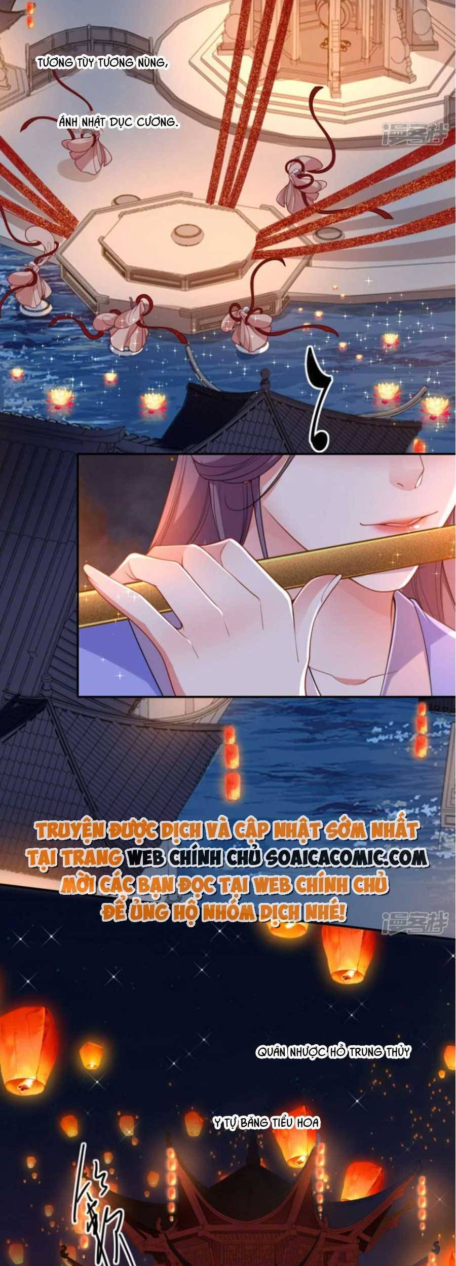 Tướng Quân, Bổn Phi Không Nhận Sủng Chapter 43 - 16