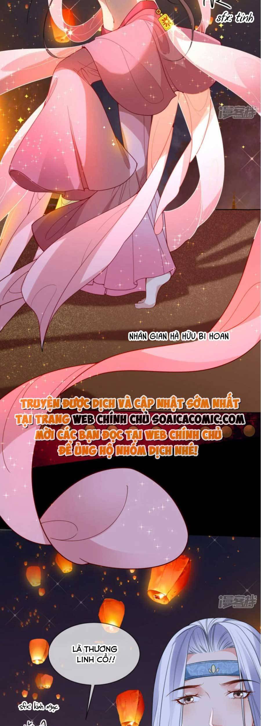 Tướng Quân, Bổn Phi Không Nhận Sủng Chapter 43 - 18