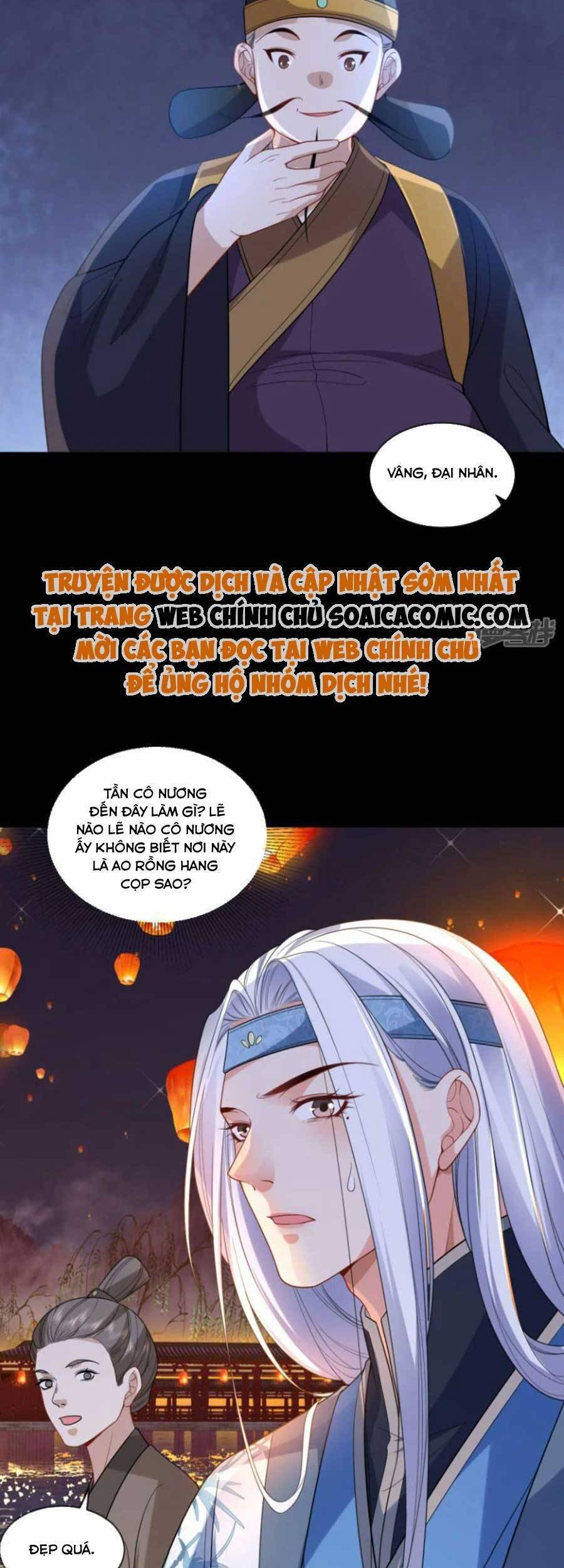 Tướng Quân, Bổn Phi Không Nhận Sủng Chapter 43 - 22